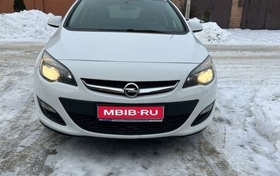 Opel Astra J, 2013 год, 990 000 рублей, 1 фотография