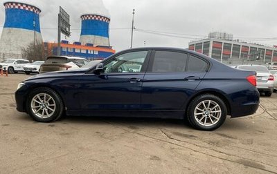 BMW 3 серия, 2013 год, 1 395 000 рублей, 1 фотография