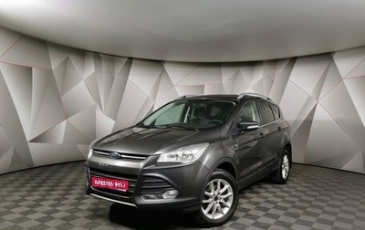 Ford Kuga III, 2016 год, 1 685 000 рублей, 1 фотография