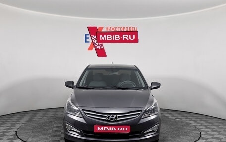 Hyundai Solaris II рестайлинг, 2014 год, 999 000 рублей, 1 фотография