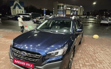 Subaru Outback VI, 2021 год, 4 800 000 рублей, 7 фотография