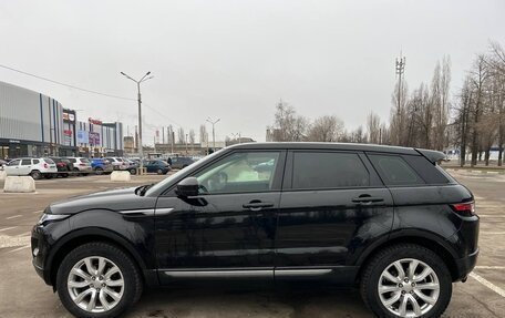 Land Rover Range Rover Evoque I, 2015 год, 2 420 000 рублей, 8 фотография