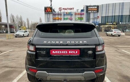 Land Rover Range Rover Evoque I, 2015 год, 2 420 000 рублей, 6 фотография