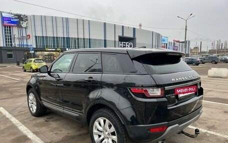 Land Rover Range Rover Evoque I, 2015 год, 2 420 000 рублей, 7 фотография