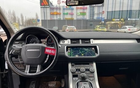 Land Rover Range Rover Evoque I, 2015 год, 2 420 000 рублей, 10 фотография