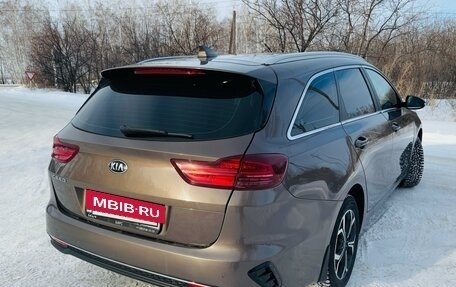 KIA cee'd III, 2019 год, 1 870 000 рублей, 2 фотография