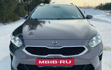 KIA cee'd III, 2019 год, 1 870 000 рублей, 10 фотография