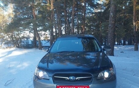 Subaru Legacy IV, 2004 год, 879 000 рублей, 11 фотография