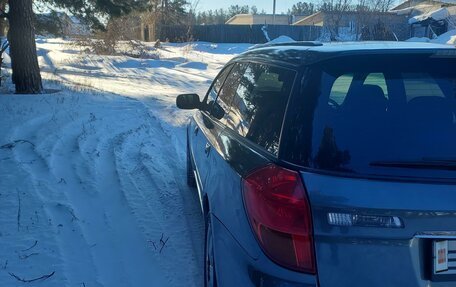 Subaru Legacy IV, 2004 год, 879 000 рублей, 18 фотография