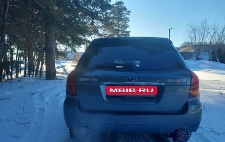 Subaru Legacy IV, 2004 год, 879 000 рублей, 20 фотография