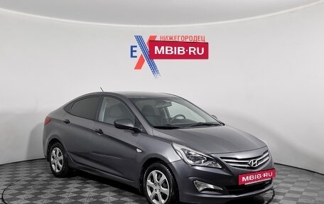 Hyundai Solaris II рестайлинг, 2014 год, 999 000 рублей, 2 фотография