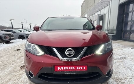 Nissan Qashqai, 2016 год, 1 400 000 рублей, 2 фотография