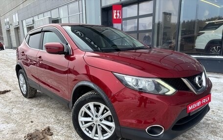 Nissan Qashqai, 2016 год, 1 400 000 рублей, 3 фотография