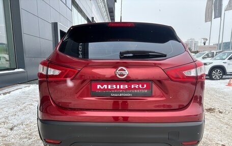 Nissan Qashqai, 2016 год, 1 400 000 рублей, 5 фотография