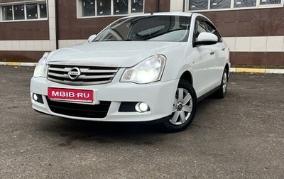 Nissan Almera, 2017 год, 860 000 рублей, 1 фотография