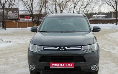 Mitsubishi Outlander III рестайлинг 3, 2013 год, 1 780 000 рублей, 1 фотография