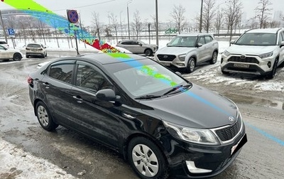 KIA Rio III рестайлинг, 2014 год, 830 000 рублей, 1 фотография