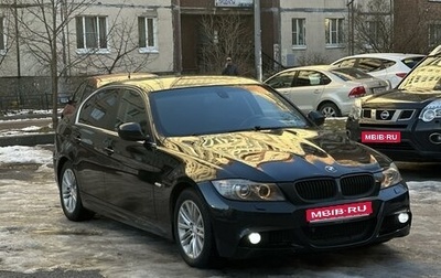 BMW 3 серия, 2009 год, 950 000 рублей, 1 фотография