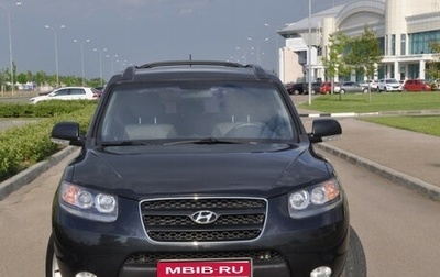 Hyundai Santa Fe III рестайлинг, 2008 год, 790 000 рублей, 1 фотография