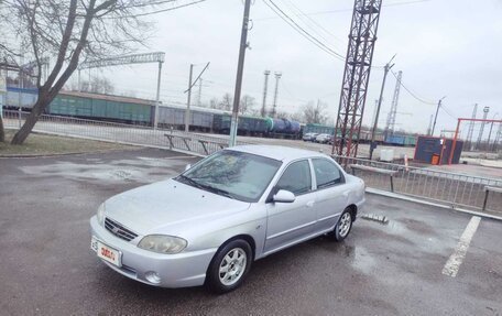 KIA Spectra II (LD), 2008 год, 370 000 рублей, 5 фотография