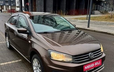 Volkswagen Polo VI (EU Market), 2017 год, 1 250 000 рублей, 1 фотография