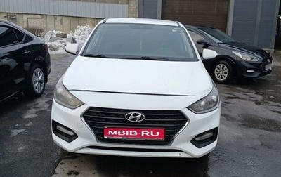 Hyundai Solaris II рестайлинг, 2017 год, 650 000 рублей, 1 фотография