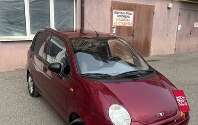 Daewoo Matiz I, 2012 год, 310 000 рублей, 1 фотография