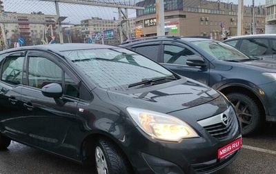 Opel Meriva, 2012 год, 700 000 рублей, 1 фотография