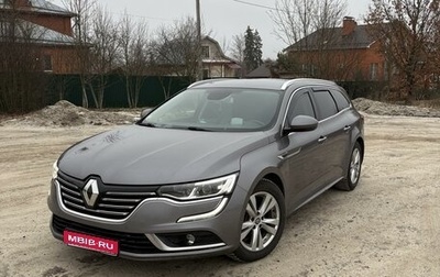 Renault Talisman, 2016 год, 1 550 000 рублей, 1 фотография