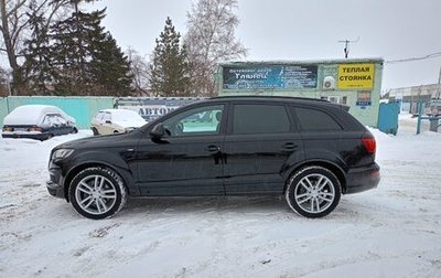 Audi Q7, 2009 год, 2 400 000 рублей, 1 фотография