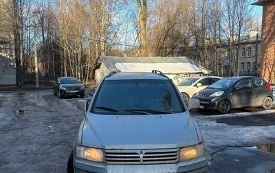 Mitsubishi Space Wagon III, 2000 год, 255 555 рублей, 1 фотография