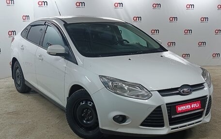 Ford Focus III, 2014 год, 799 000 рублей, 1 фотография