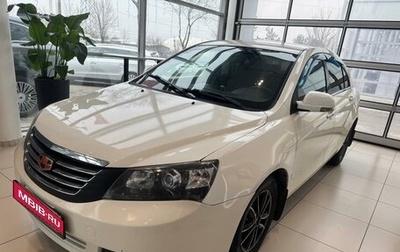 Geely Emgrand EC7, 2014 год, 590 000 рублей, 1 фотография