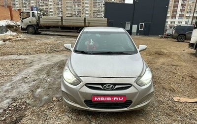 Hyundai Solaris II рестайлинг, 2011 год, 660 000 рублей, 1 фотография