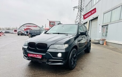 BMW X5, 2008 год, 2 195 000 рублей, 1 фотография