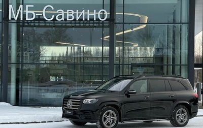 Mercedes-Benz GLS, 2024 год, 18 500 000 рублей, 1 фотография