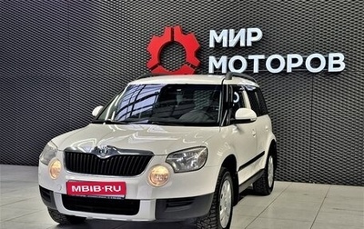 Skoda Yeti I рестайлинг, 2011 год, 670 000 рублей, 1 фотография