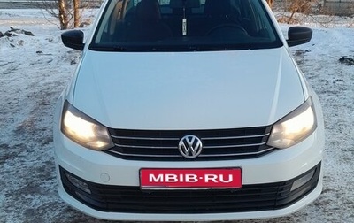 Volkswagen Polo VI (EU Market), 2019 год, 980 000 рублей, 1 фотография