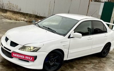 Mitsubishi Lancer IX, 2005 год, 587 000 рублей, 1 фотография