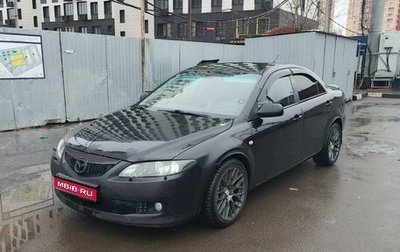 Mazda 6, 2006 год, 650 000 рублей, 1 фотография