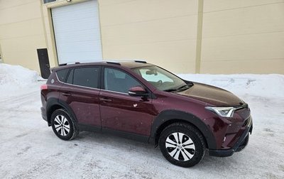 Toyota RAV4, 2018 год, 2 900 000 рублей, 1 фотография