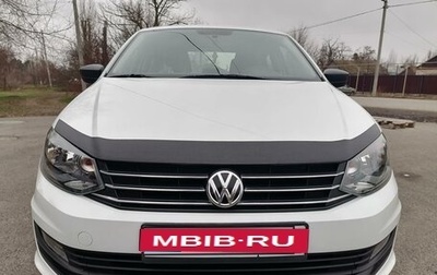 Volkswagen Polo VI (EU Market), 2017 год, 1 600 000 рублей, 1 фотография