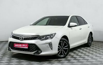 Toyota Camry, 2017 год, 2 639 000 рублей, 1 фотография