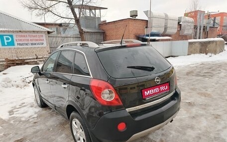 Opel Antara I, 2007 год, 850 000 рублей, 1 фотография