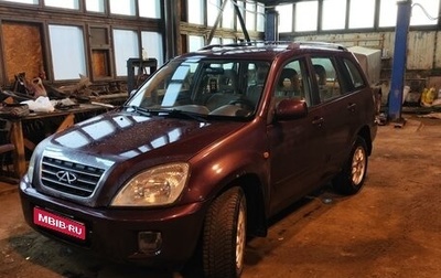 Chery Tiggo (T11), 2009 год, 399 000 рублей, 1 фотография