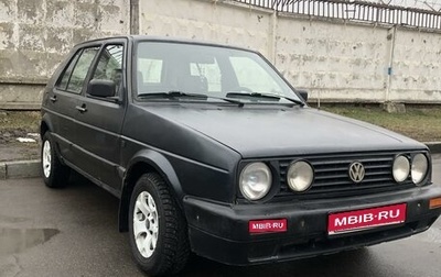 Volkswagen Golf II, 1990 год, 300 000 рублей, 1 фотография