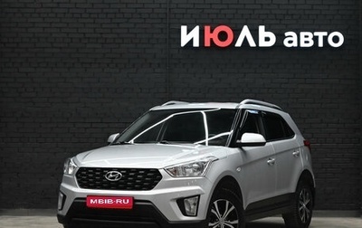 Hyundai Creta I рестайлинг, 2021 год, 1 930 000 рублей, 1 фотография