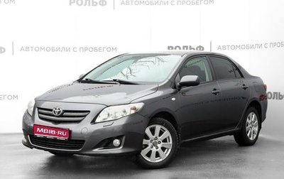 Toyota Corolla, 2008 год, 839 000 рублей, 1 фотография