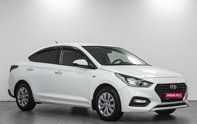 Hyundai Solaris II рестайлинг, 2019 год, 1 419 000 рублей, 1 фотография