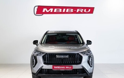 Haval Jolion, 2025 год, 2 549 000 рублей, 1 фотография